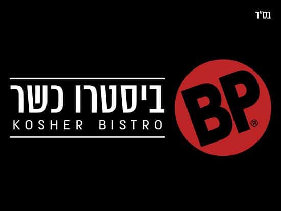 BP KOSHER לוגו